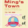 Ming's Town