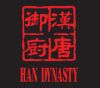 Han Dynasty of University City