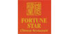 Fortune Star Chinese Restaurant #1 Manda