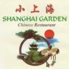 Shanghai Garden II Chinese Restaurant