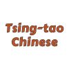 Tsing-tao Chinese