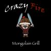 Crazy Fire Mongolian Grill