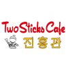 Two Sticks Cafe