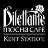 Dilettante Mocha Cafe