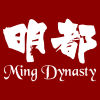 Ming Dynasty Seafood Restaurant