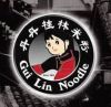 Dandan's Guilin Rice Noodle