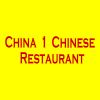 China 1 Chinese Restaurant