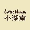 Little Hunan