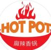 Hot Pot Noodle House