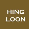 Hing Loon