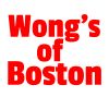 Wong's of Boston