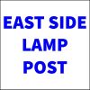 East Side Lamp Post