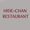 Hide-chan Restaurant