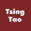 Tsing Tao Chinese Restaurant