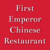 First Emperor Chinese Restaurant
