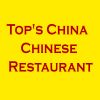 Top's China Chinese Restaurant
