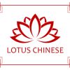Lotus Chinese
