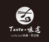 Taste Restaurant at Lucky Lou