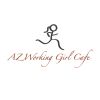 Az Working Girl Caffe