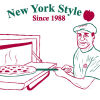 San Biagio's Pizza New York Style #1