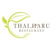 Thai Haru Restaurant