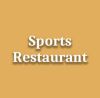 Sports Restaurant