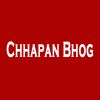 Chhapan Bhog