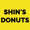 Shin's Donuts