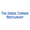 The Greek Corner Restaurant