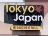 Tokyo Japan Sushi & Hibachi
