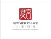 Summer Palace Restaurant