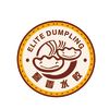 Elite Dumpling (House Cafe)