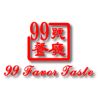 99 Favor Taste Restaurant