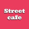 Street Cafe & Halal Foods