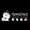 Tsing Tao Restaurant