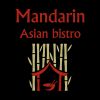 Mandarin Asian Bistro