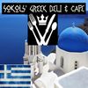 Sokols' Greek Deli Cafe