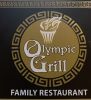 Olympic Grill