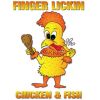 Finger Lickin’ Chicken & Fish