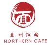 Northern Cafe